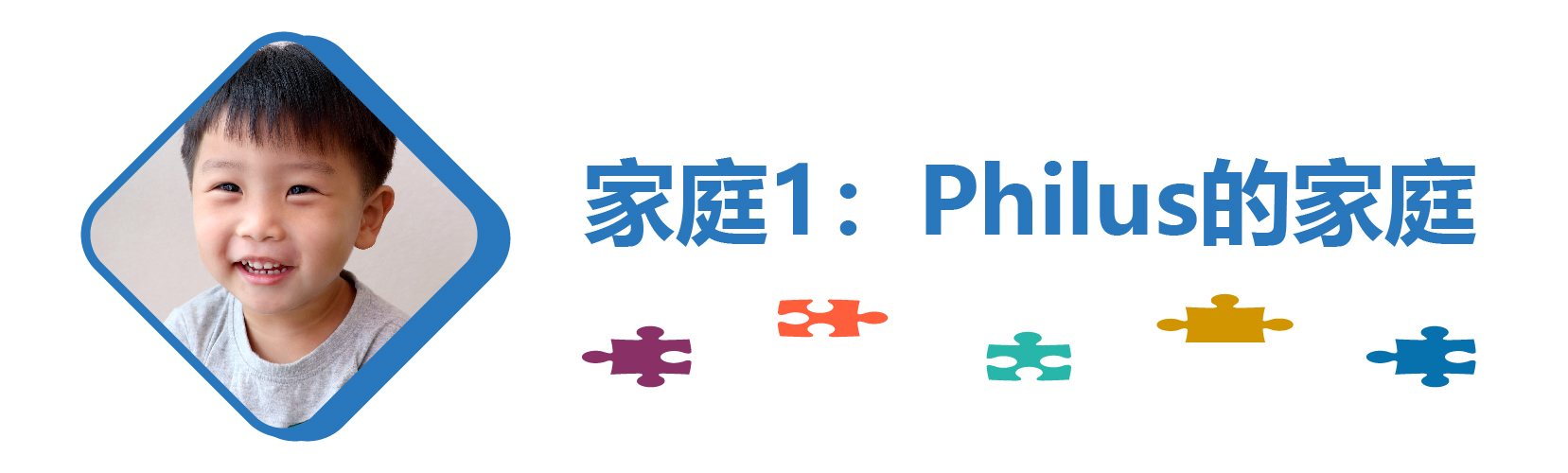 2022_apm-project_kids-name-12