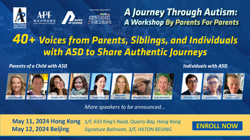 A Journey through Autism - A Workshop by Parents for Parents