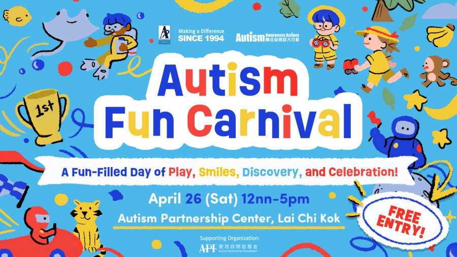 Autism Fun Carnival