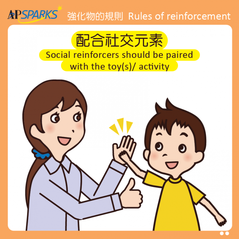 christy_15-rules-of-ri_apsparks_1-2-768x768