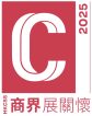 CC_2025c